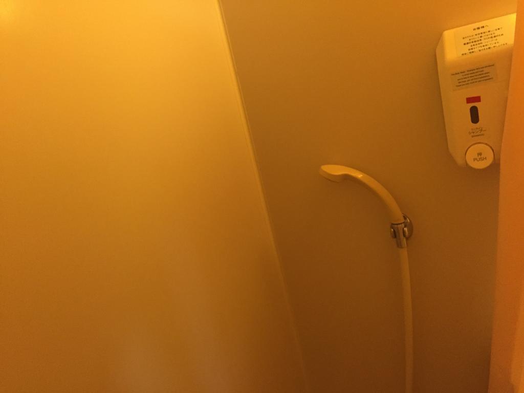Airway Hotel Naha Værelse billede