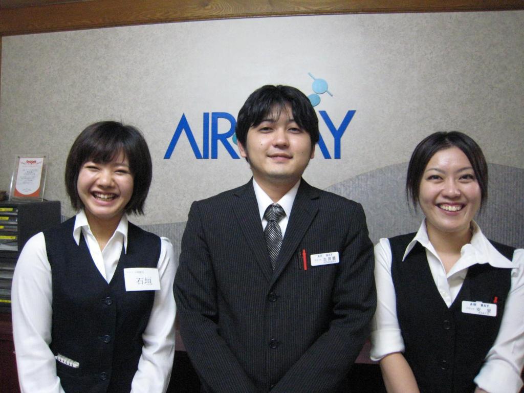 Airway Hotel Naha Eksteriør billede